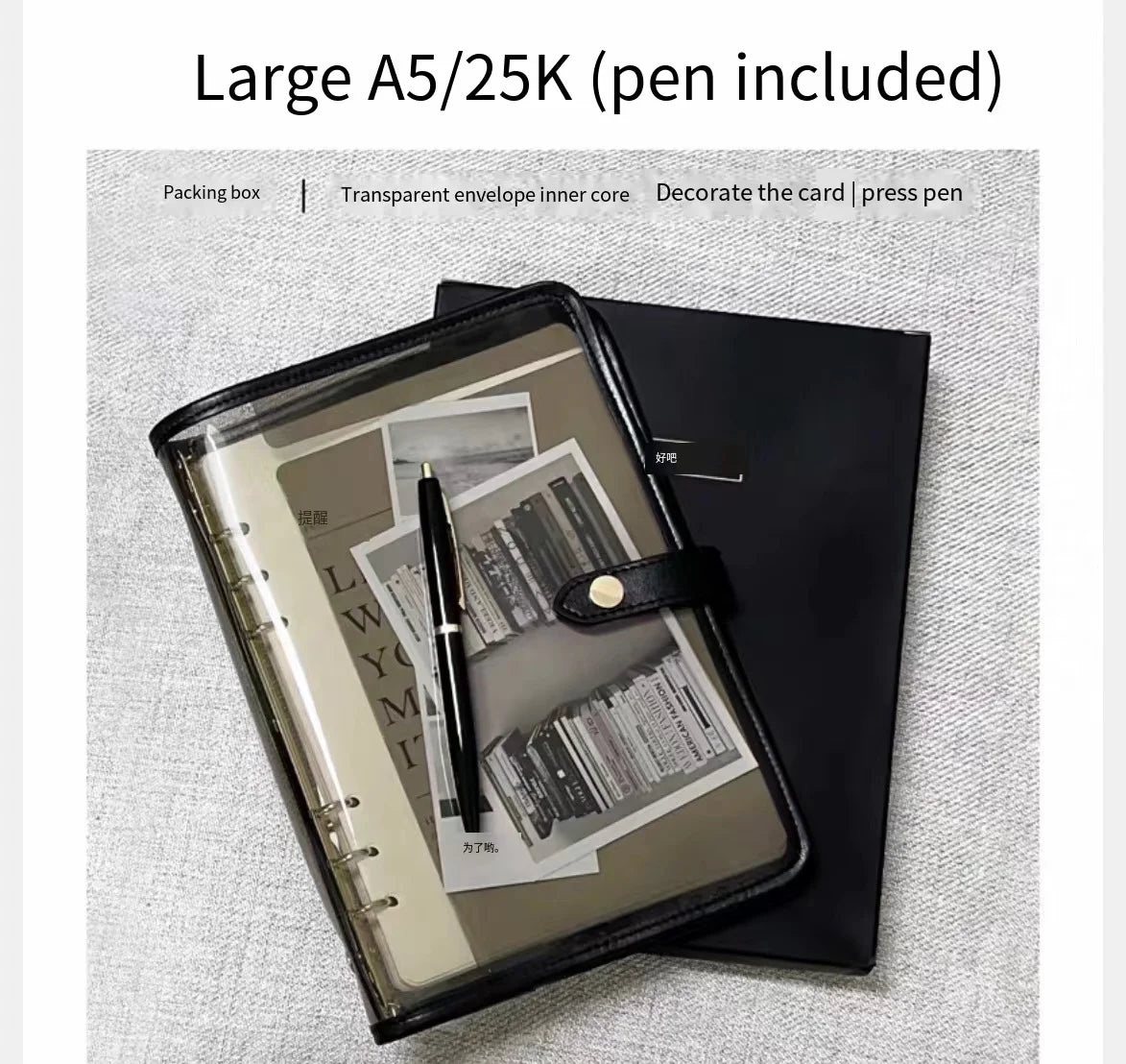 A5 A6 Soft Cover Binder Journal