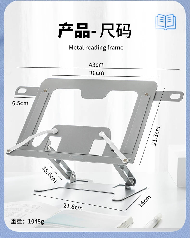 Adjustable Reading Stand – Multifunction Desk Tool for Books
