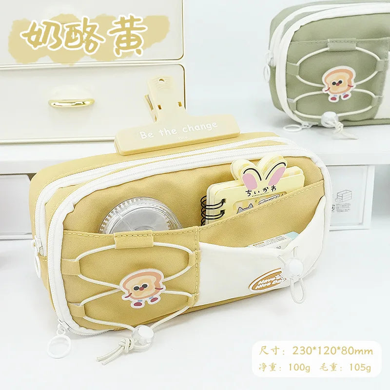 Large Capacity Pencil Case / Pen Bag