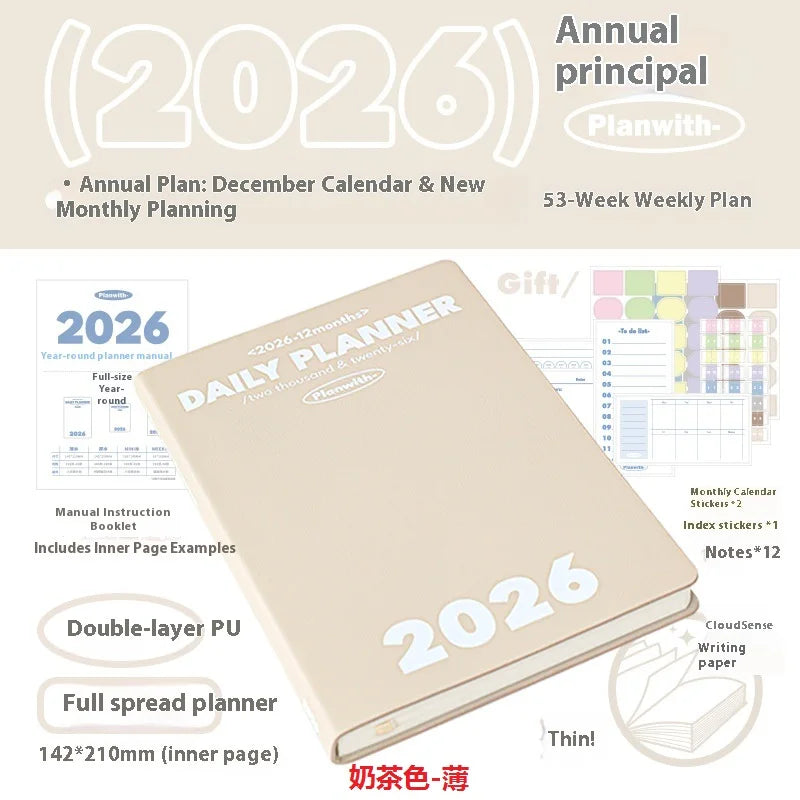 2026 Agenda Planner