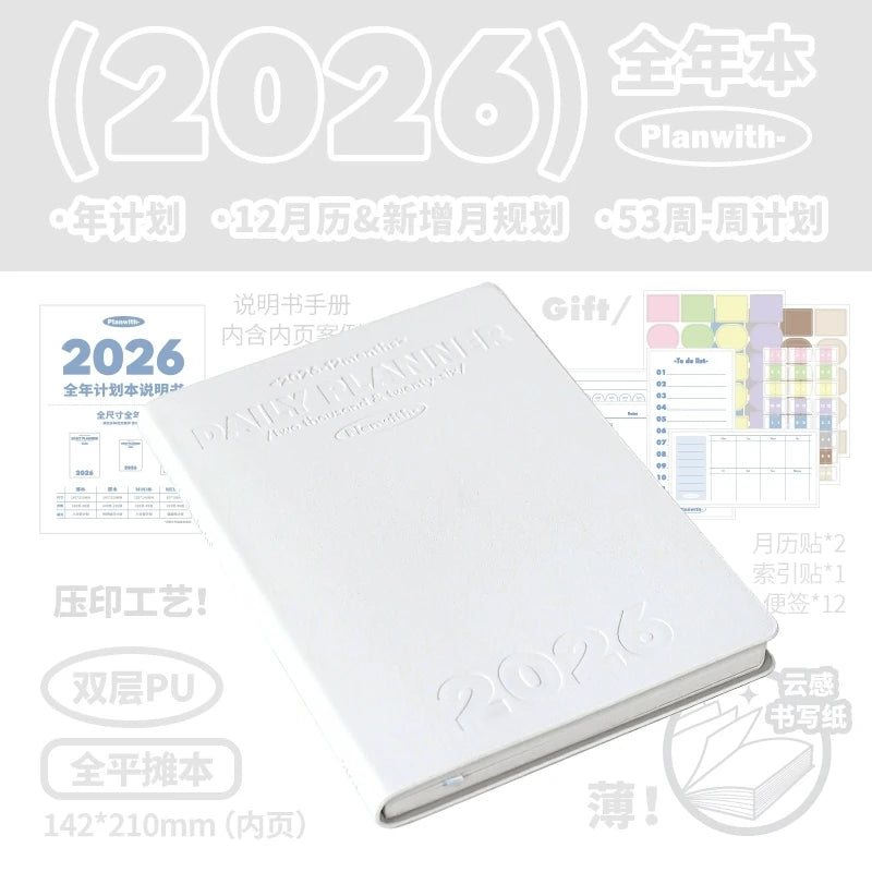 2026 A5 Soft Cover Planner