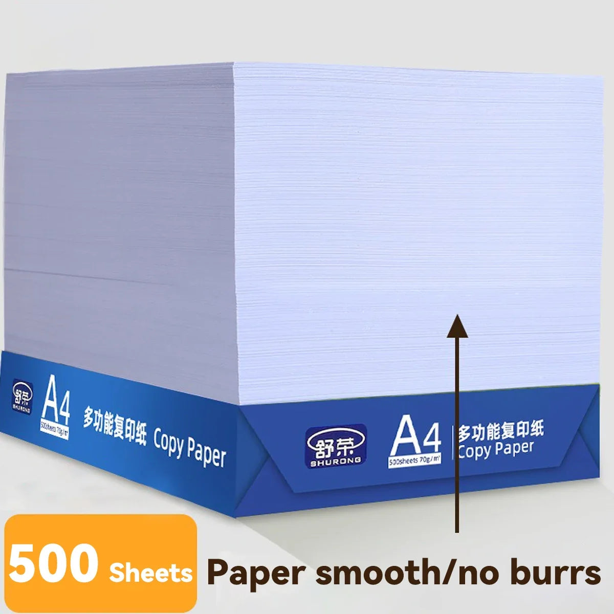 A4 Copy Paper – 70/80gsm, 500/2500 Sheets, Double-Sided