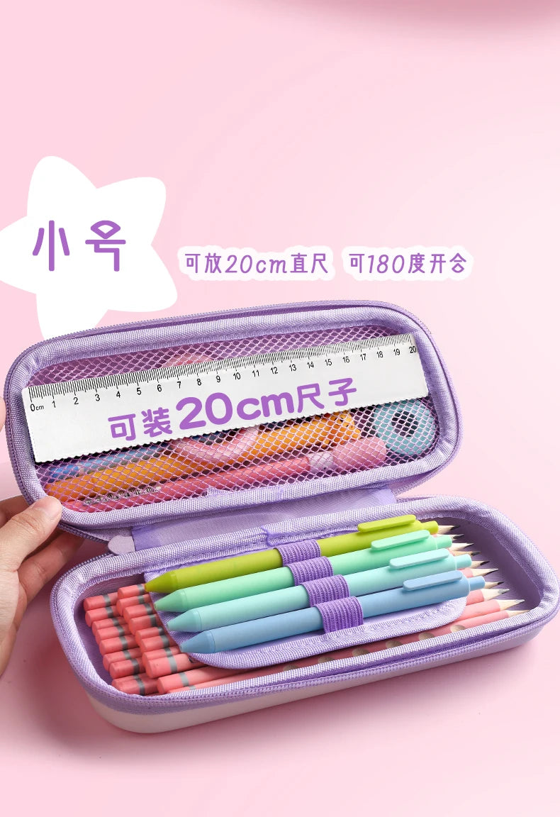 3D EVA Pencil Case: