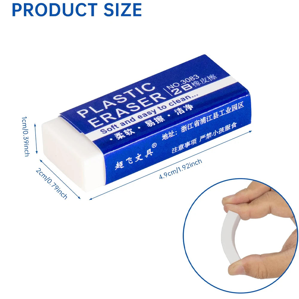 2B Pencil Erasers – Soft PVC Rubber