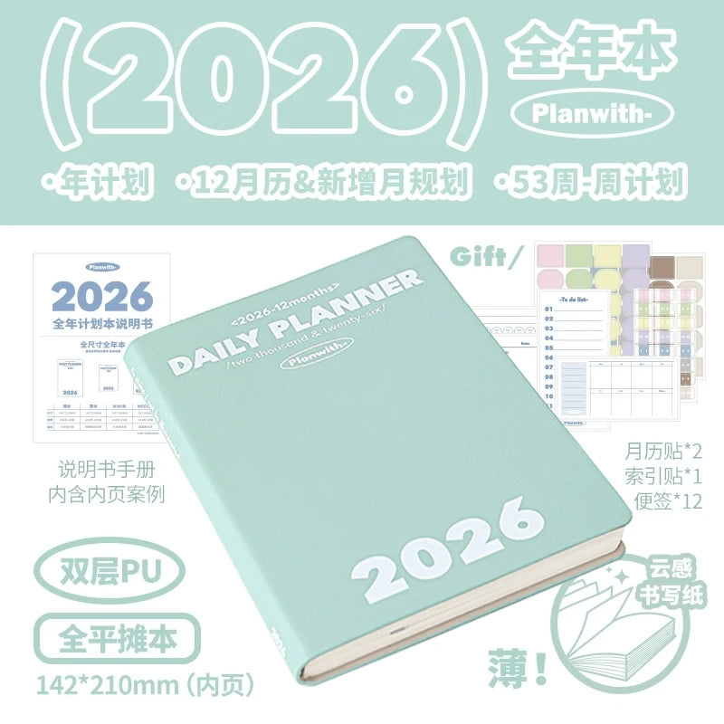 2026 A5 Soft Cover Planner