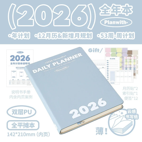 2026 A5 Soft Cover Planner
