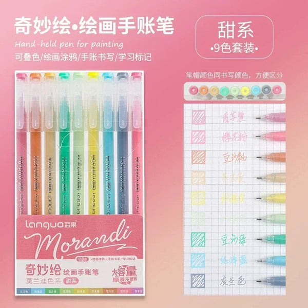 198/6 PCS Morandi Gel Pen Set