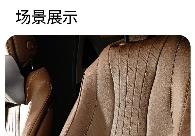 Memory Foam Seat Cushion