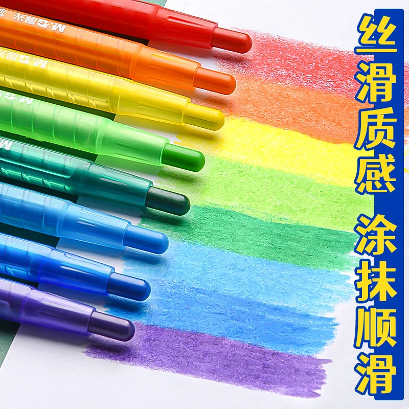 M&G Swivel Crayons & Watercolor Pencil Set: