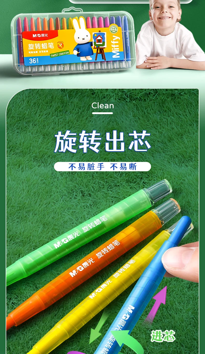 M&G Swivel Crayons & Watercolor Pencil Set: