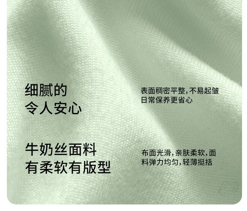 Memory Foam Seat Cushion